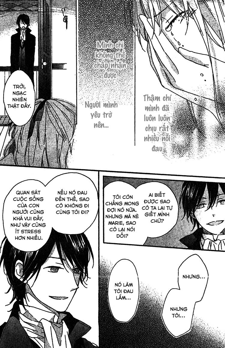 rasen no vamp chapter 2 39