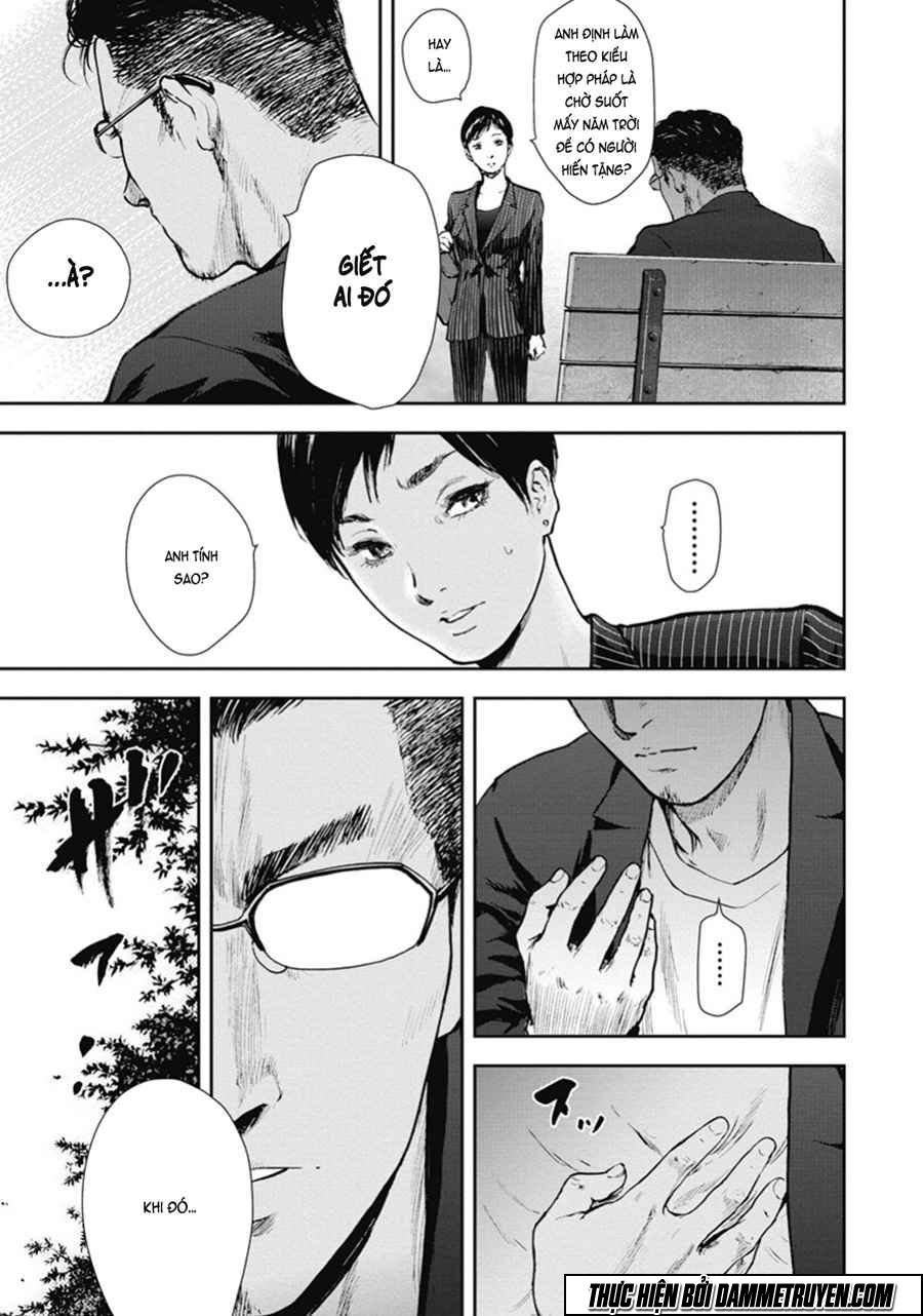 Gift ± chapter 40 4