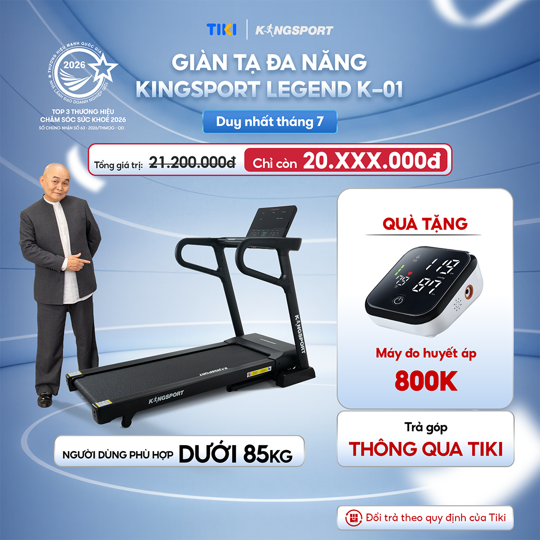 [Miễn phí lắp đặt] Máy chạy bộ KINGSPORT Legend K-01, nâng dốc tự động 15%,  tốc độ tối đa 18km/h, điều khiển cảm ứng hiện đại, cân nặng phù hợp từ dưới 80-85kg