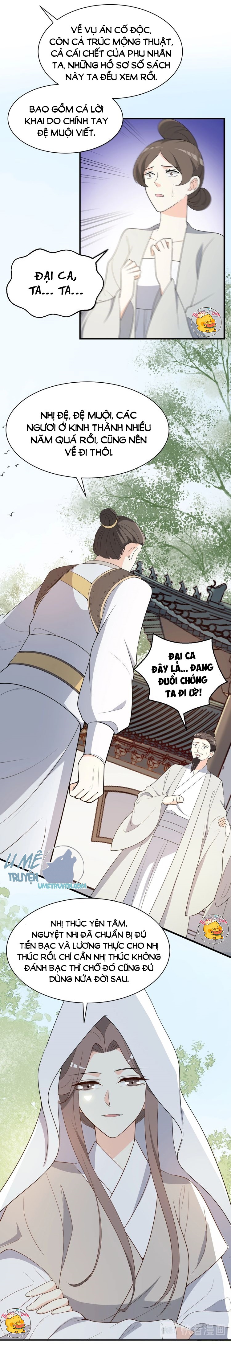 mấy độ cẩm nguyệt say cũng liễu chapter 91 9