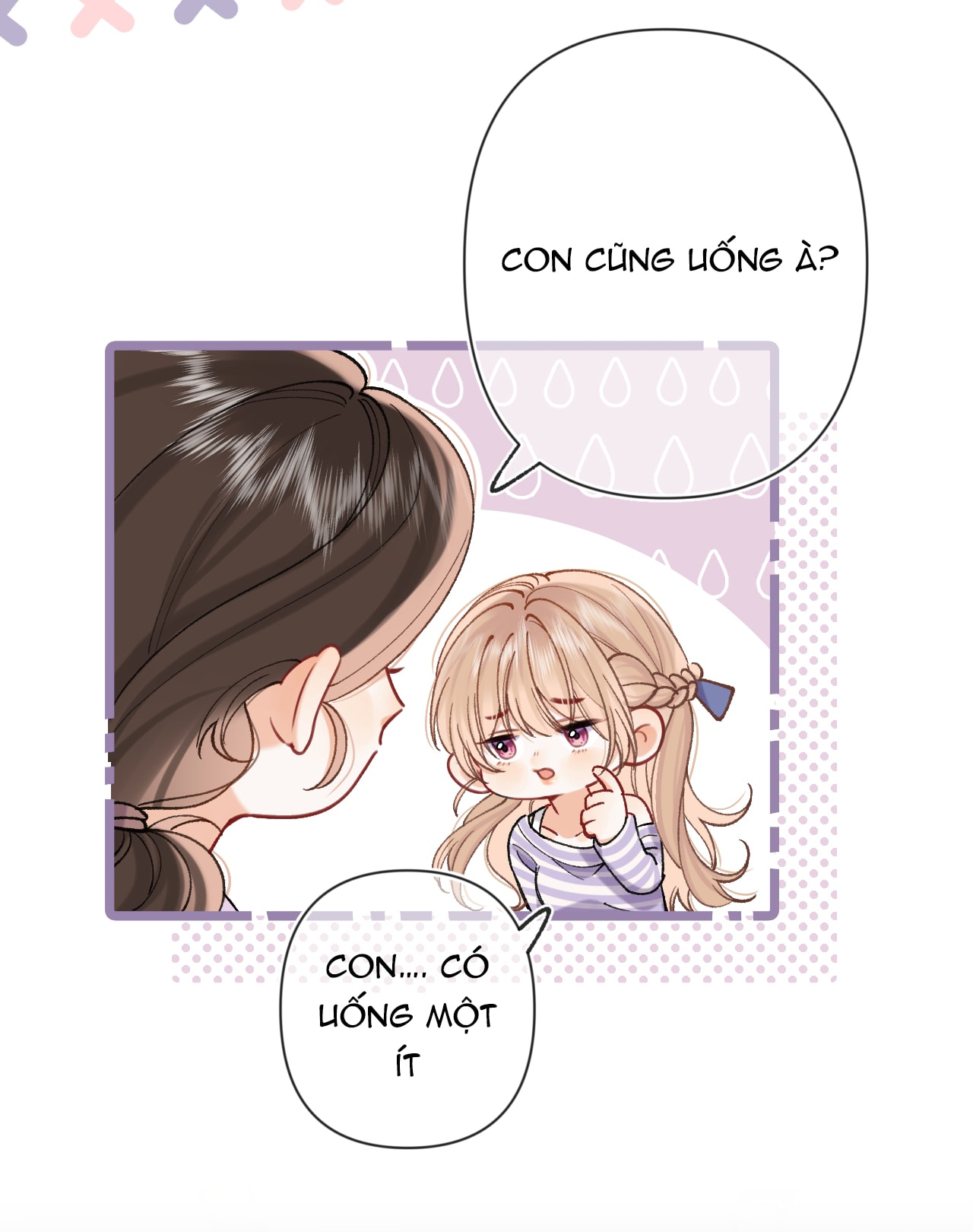 vụng trộm không thể giấu - mối tình thầm kín chapter 119 3