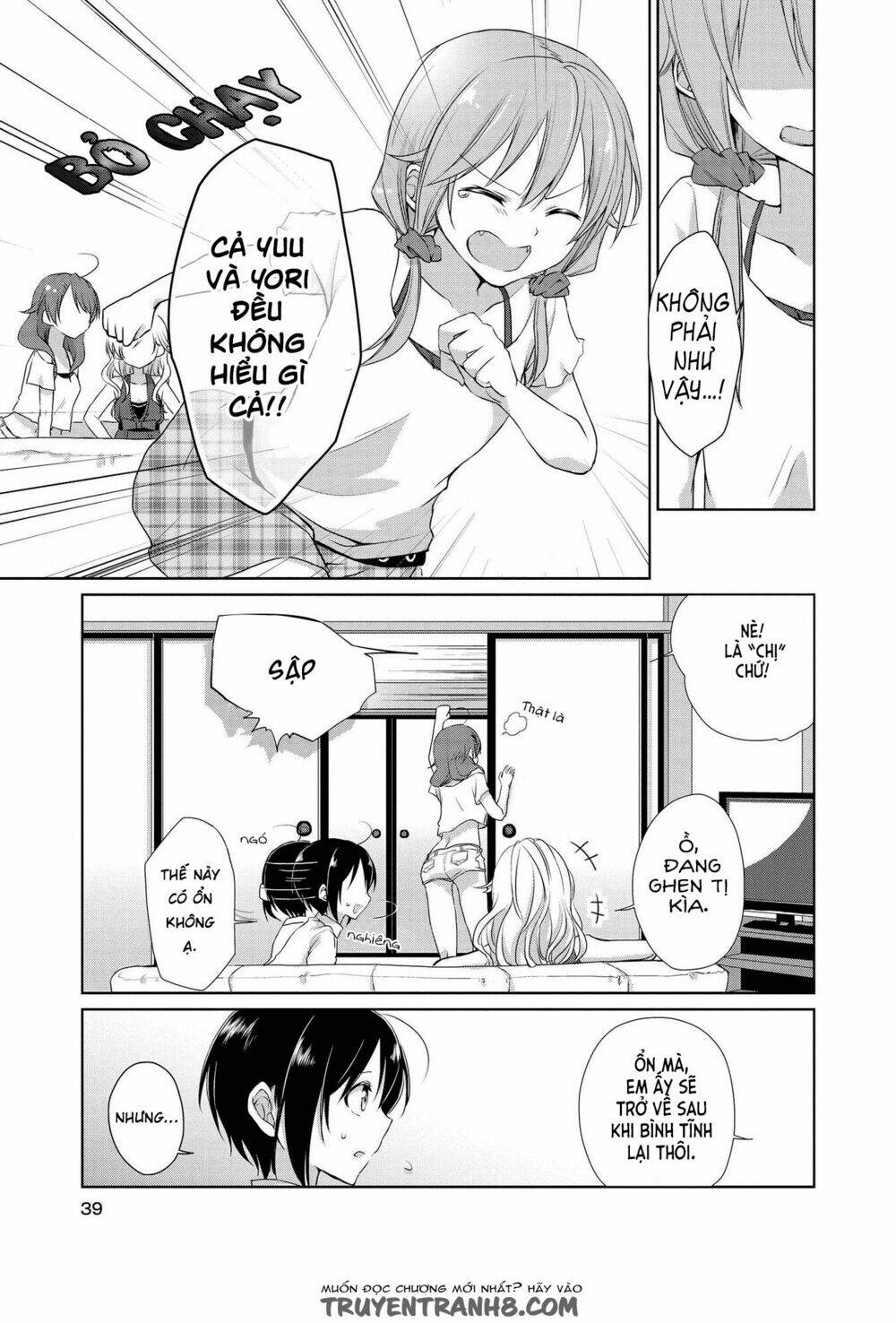 tachibanakan to lie angle chapter 1 34