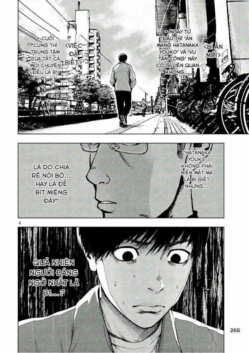 shin'ai naru boku e satsui wo komete chapter 9 4