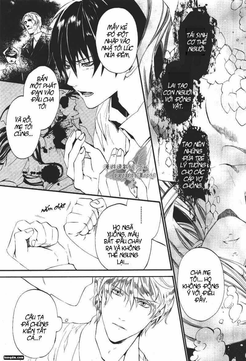 ilegenes chapter 7 5