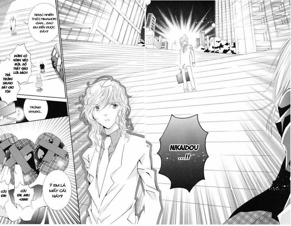 shugo chara chapter 11 40