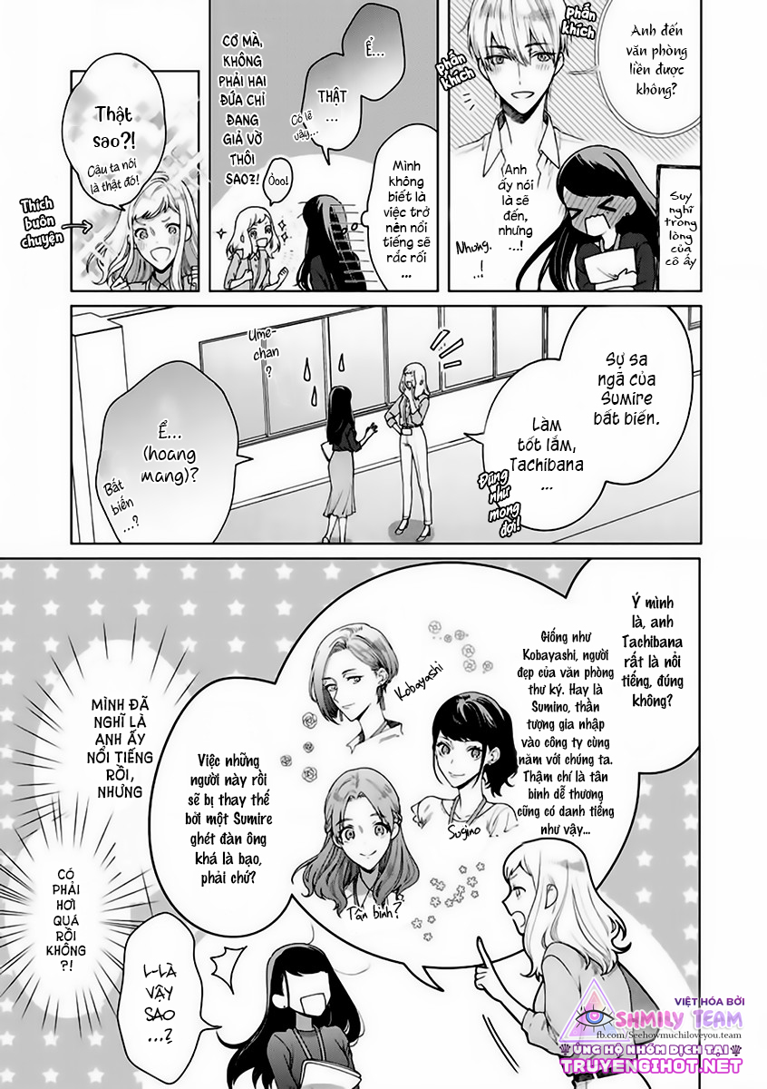 ôm em đi tachibana-kun! người tình đầu tiên của tôi lại là tên đồng nghiệp đẹp mã đó ư? chapter 2.1 4