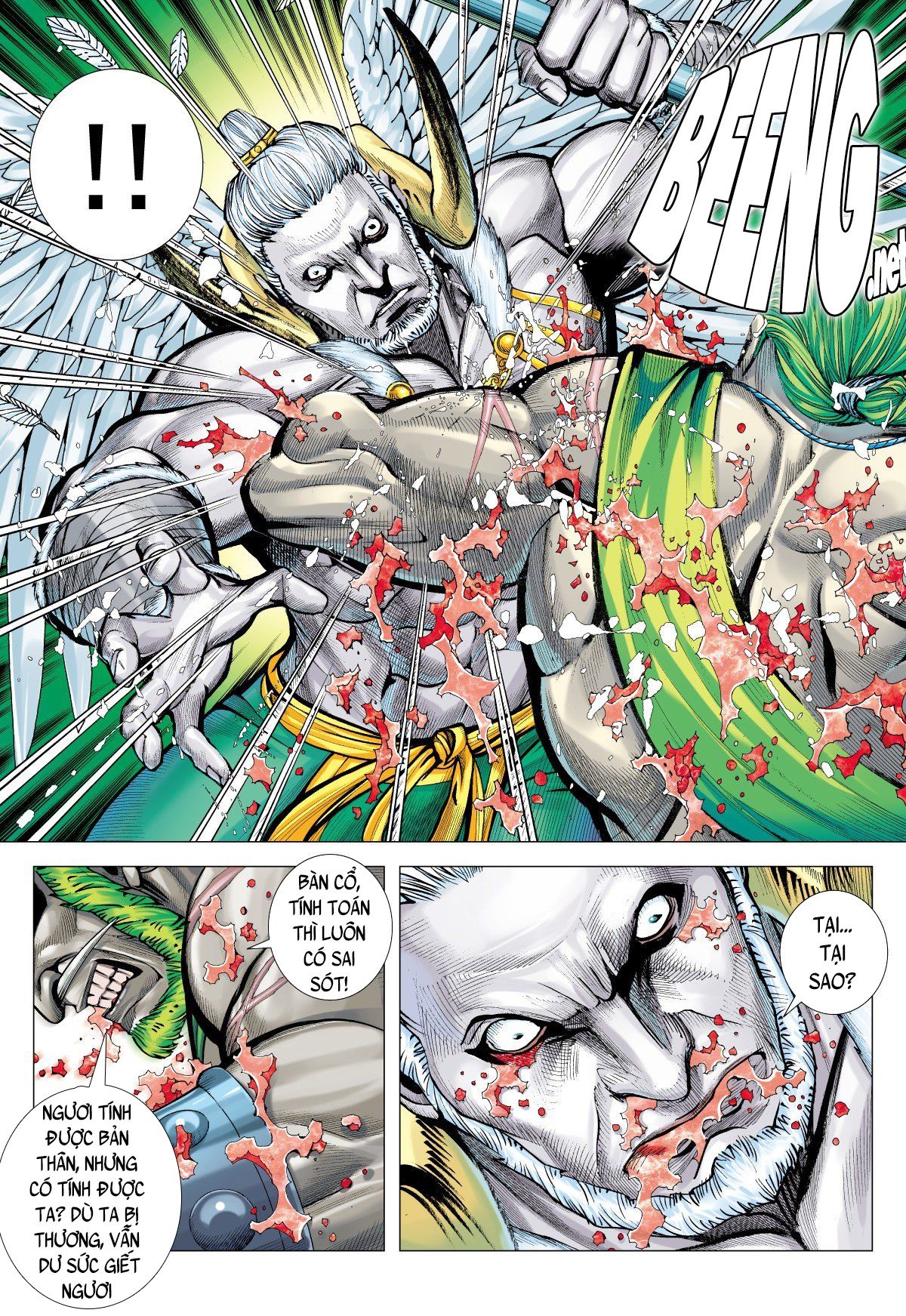 hắc thiên long - phong thần ký chapter 11.5 12