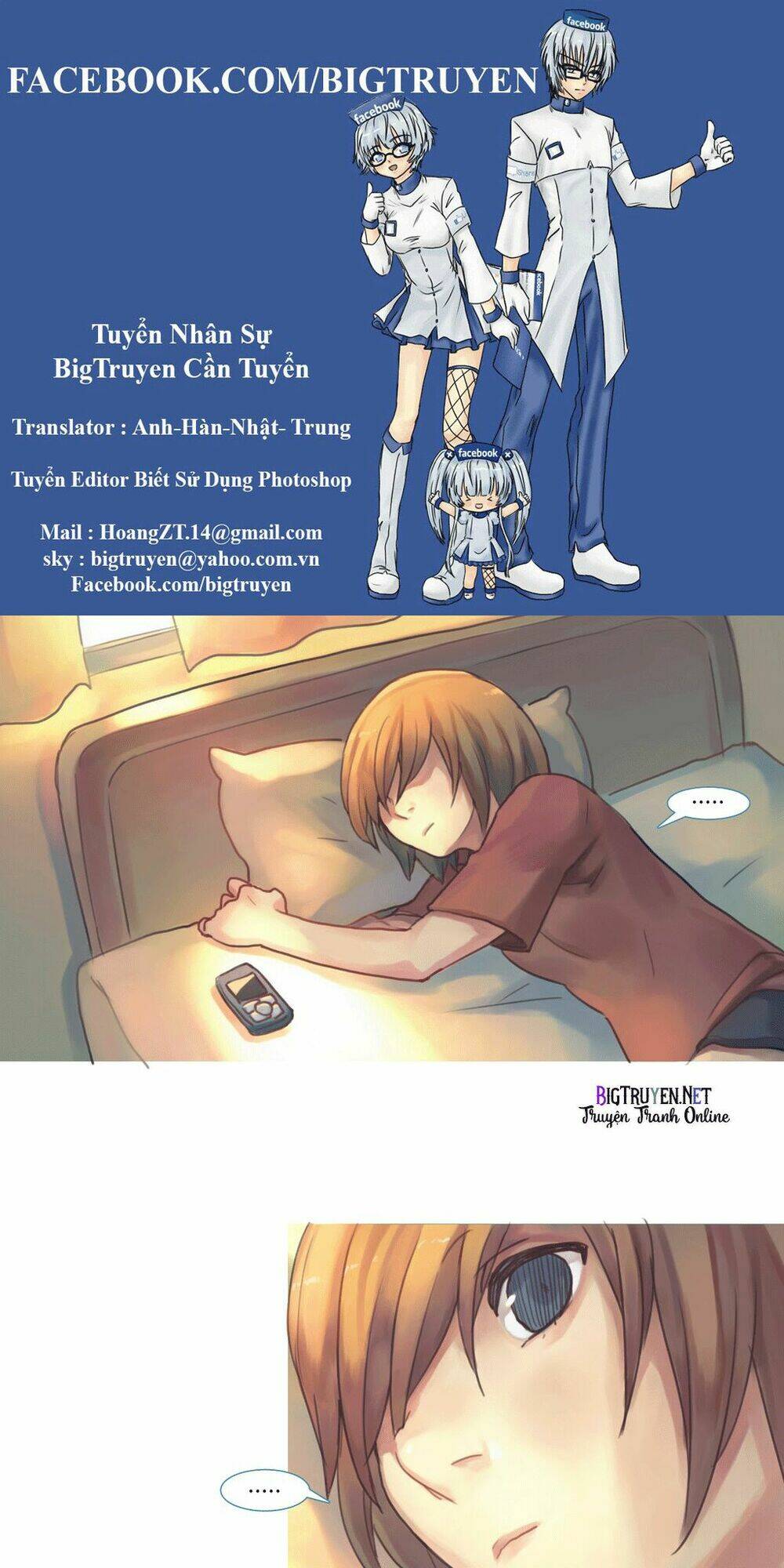 by chance, we... and... chapter 32 1