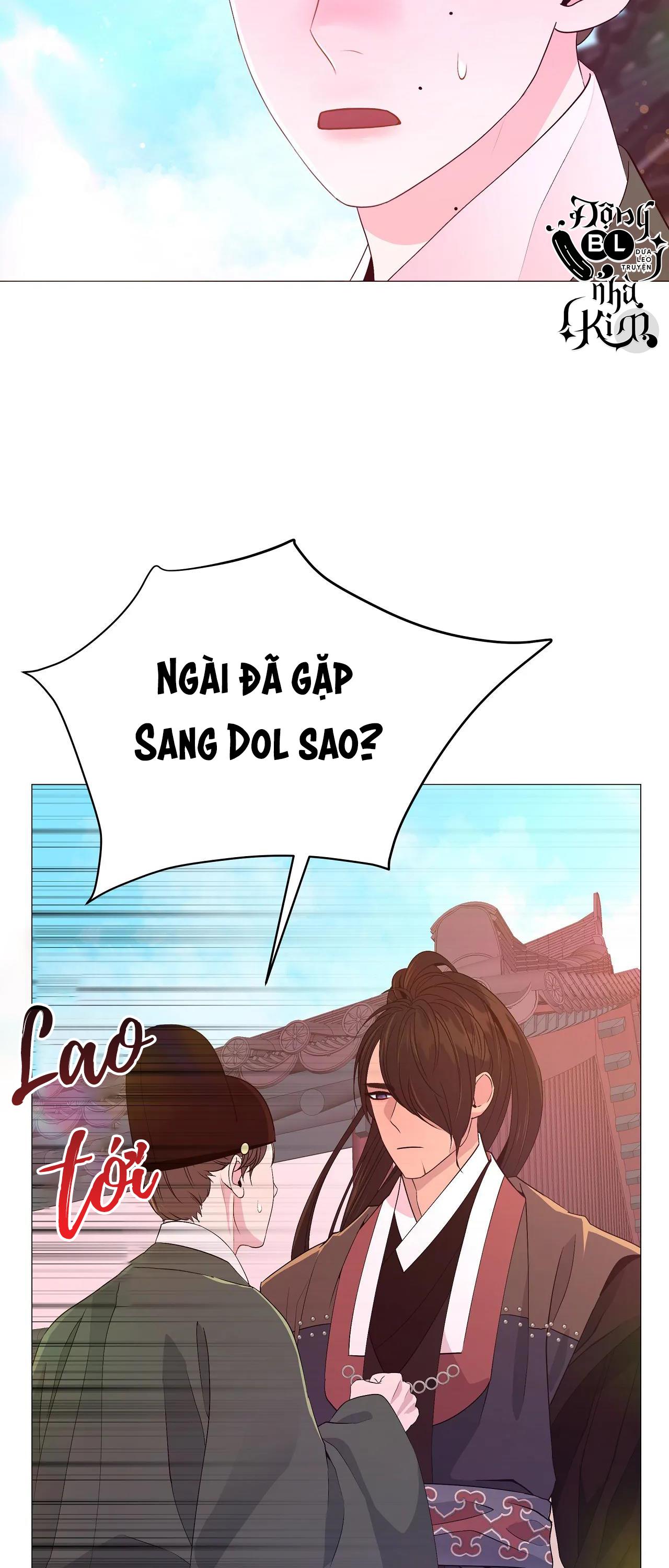 DẠ XOA HÓA LIÊN KÝ chapter 39