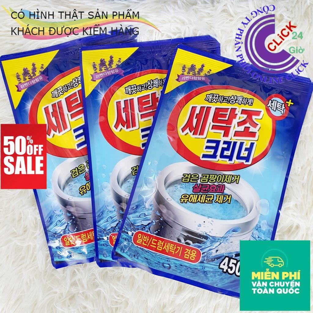 Combo 5 Gói Bột Tẩy Lồng Máy Giặt Hàn Quốc Siêu Sạch, Gói 450g - Phù Hợp Máy Lồng Ngang, Lồng Đứng