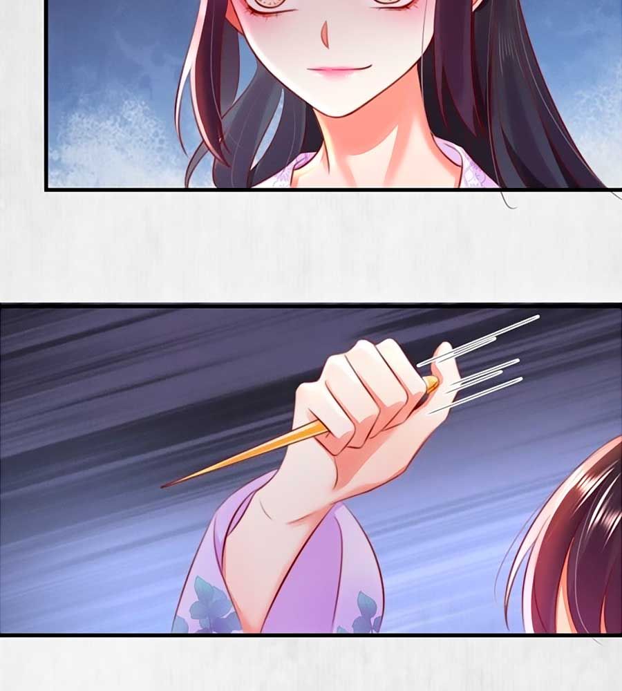 hoạn phi hoàn triều chapter 88 44