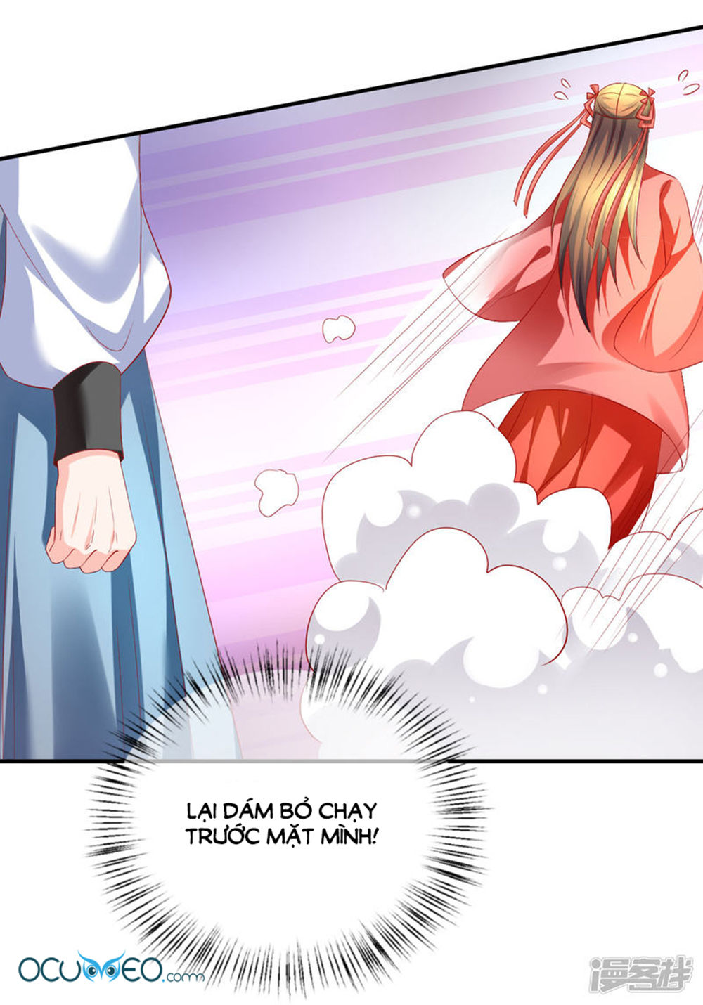 từ đây vương gia không thượng triều sớm chapter 54 31