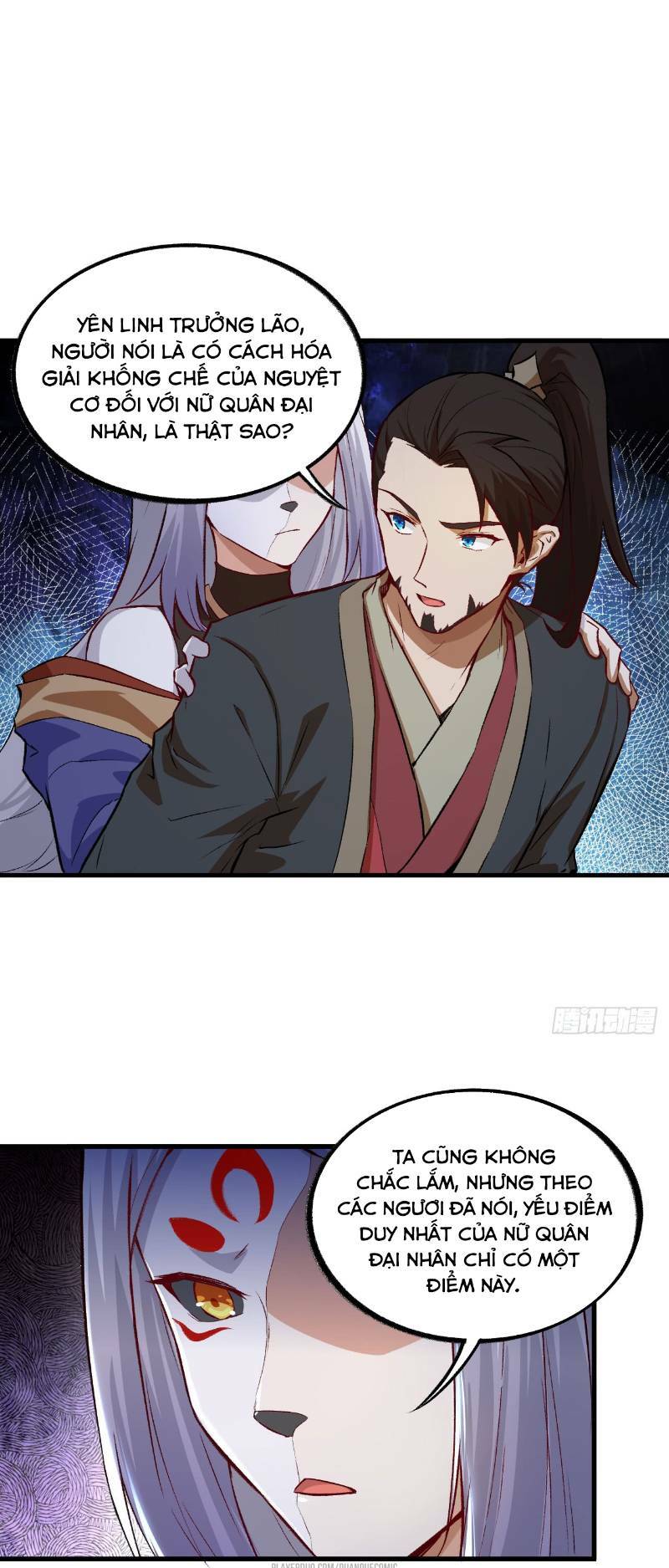 trường an tưởng tượng chapter 57 25