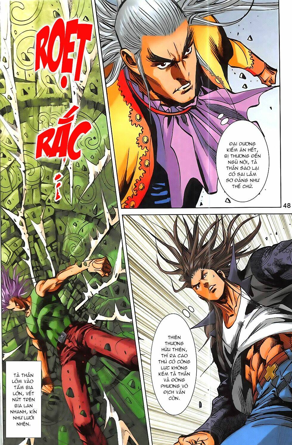 hoàng giả chi lộ chapter 16.2 15