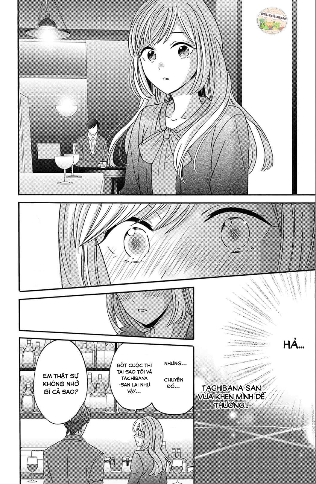 từ đêm đó, tôi đã yêu em chapter 2 22