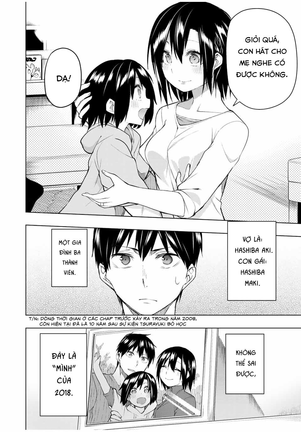 remake our life! chapter 27 2