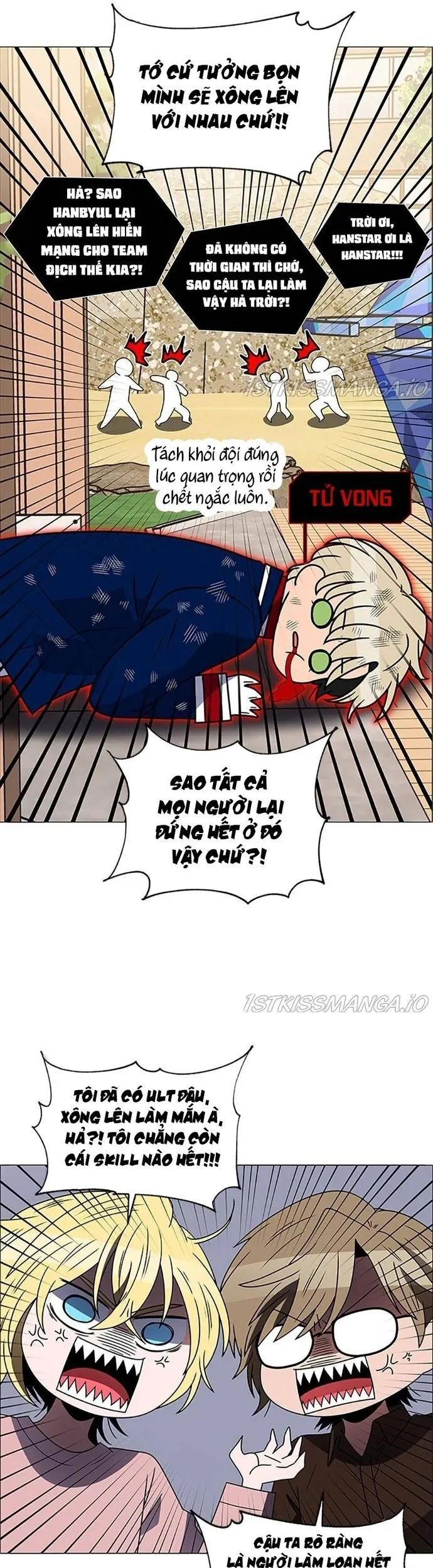 no scope chapter 162 11