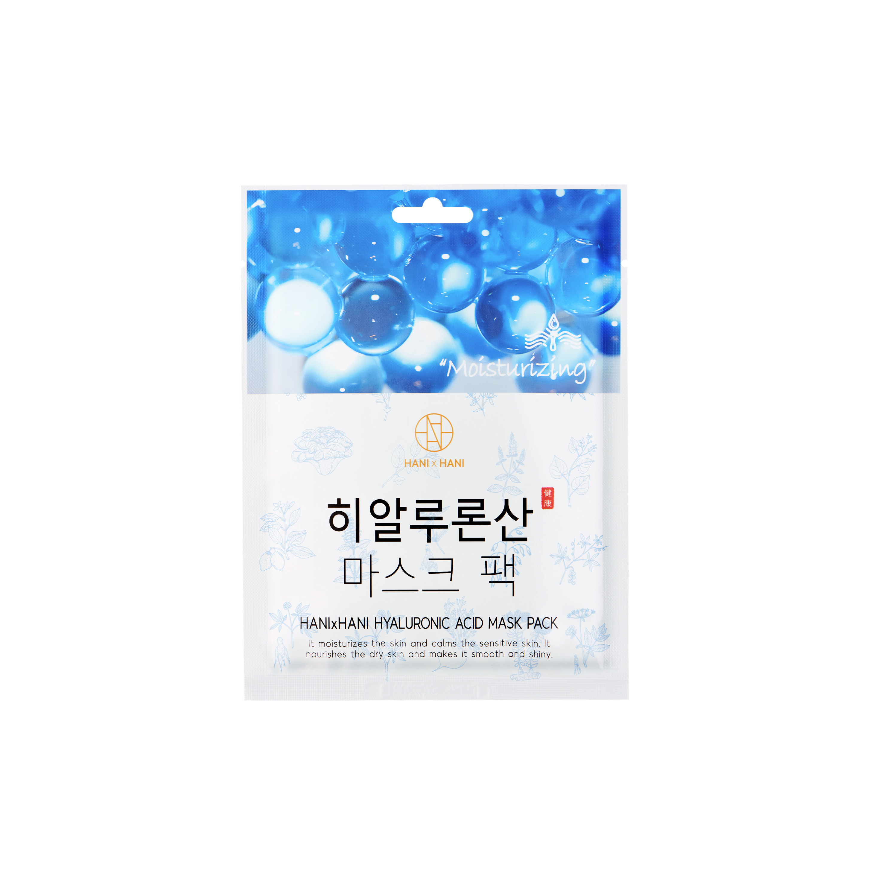 Mặt Nạ Cấp Ẩm - Tái Tạo Da Tinh Chất Hyaluronic Acid Hani x Hani/ Hani x Hani Hyaluronic Acid Mask Sheet