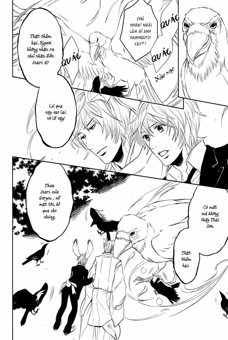 oinarisama no honey bunny chapter 2 25