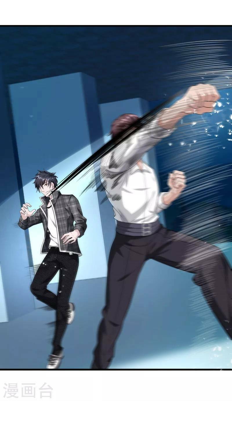 binh vương chi vương chapter 15 7