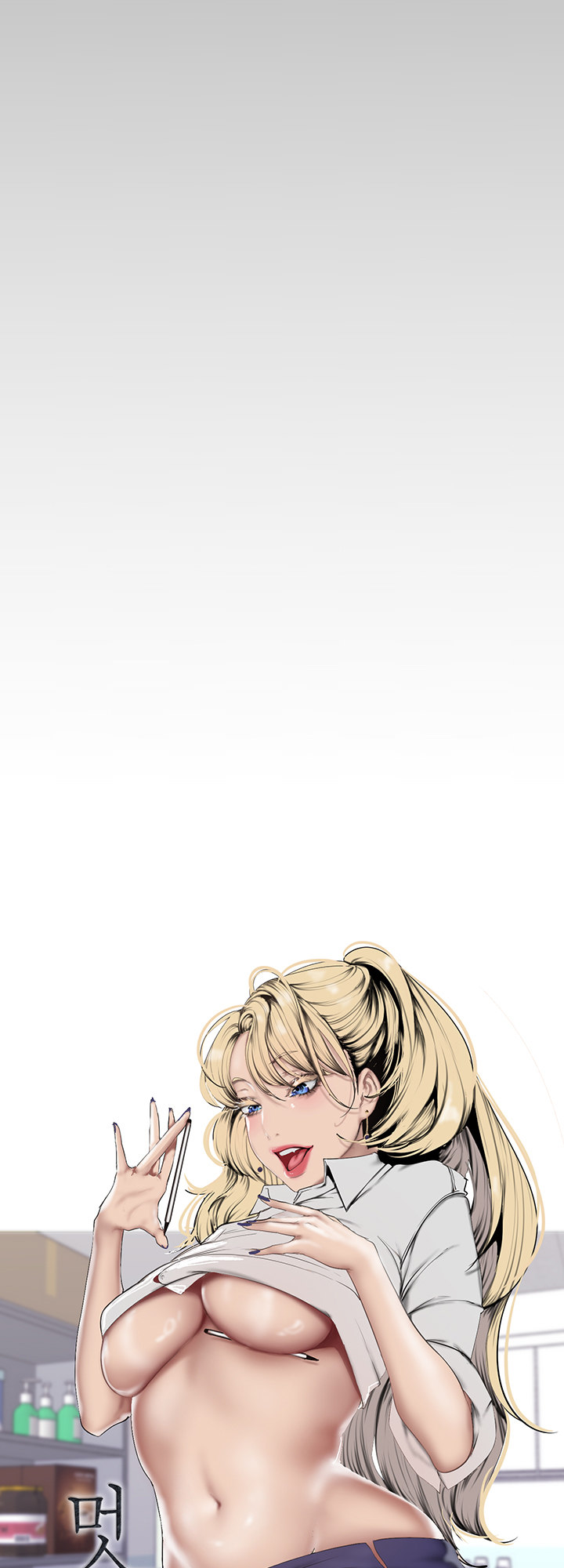 một thế giới mới tuyệt vời chapter 147 33