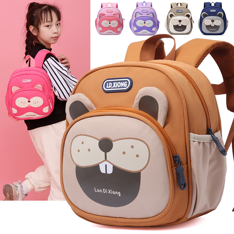 Ba lô học sinh cao cấp phong cách dễ thương - BEE GEE HS1225
