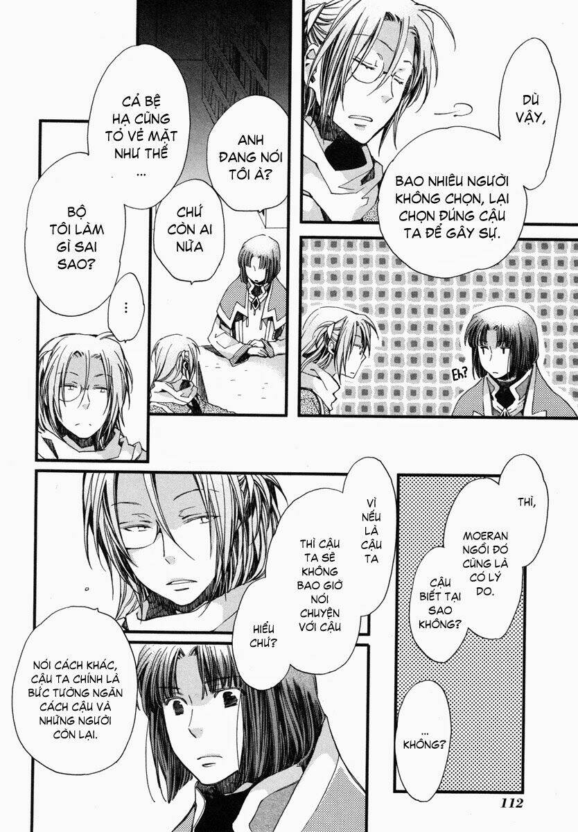 aruosumente chapter 16 14