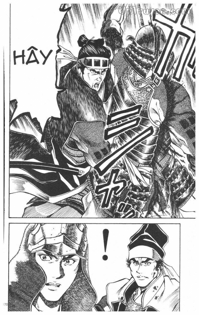 getsu seiki - sayonara shinsengumi chapter 8 171