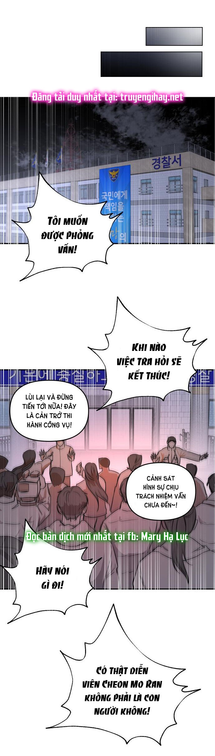 tiên nữ ngoại truyện chapter 1.2 15