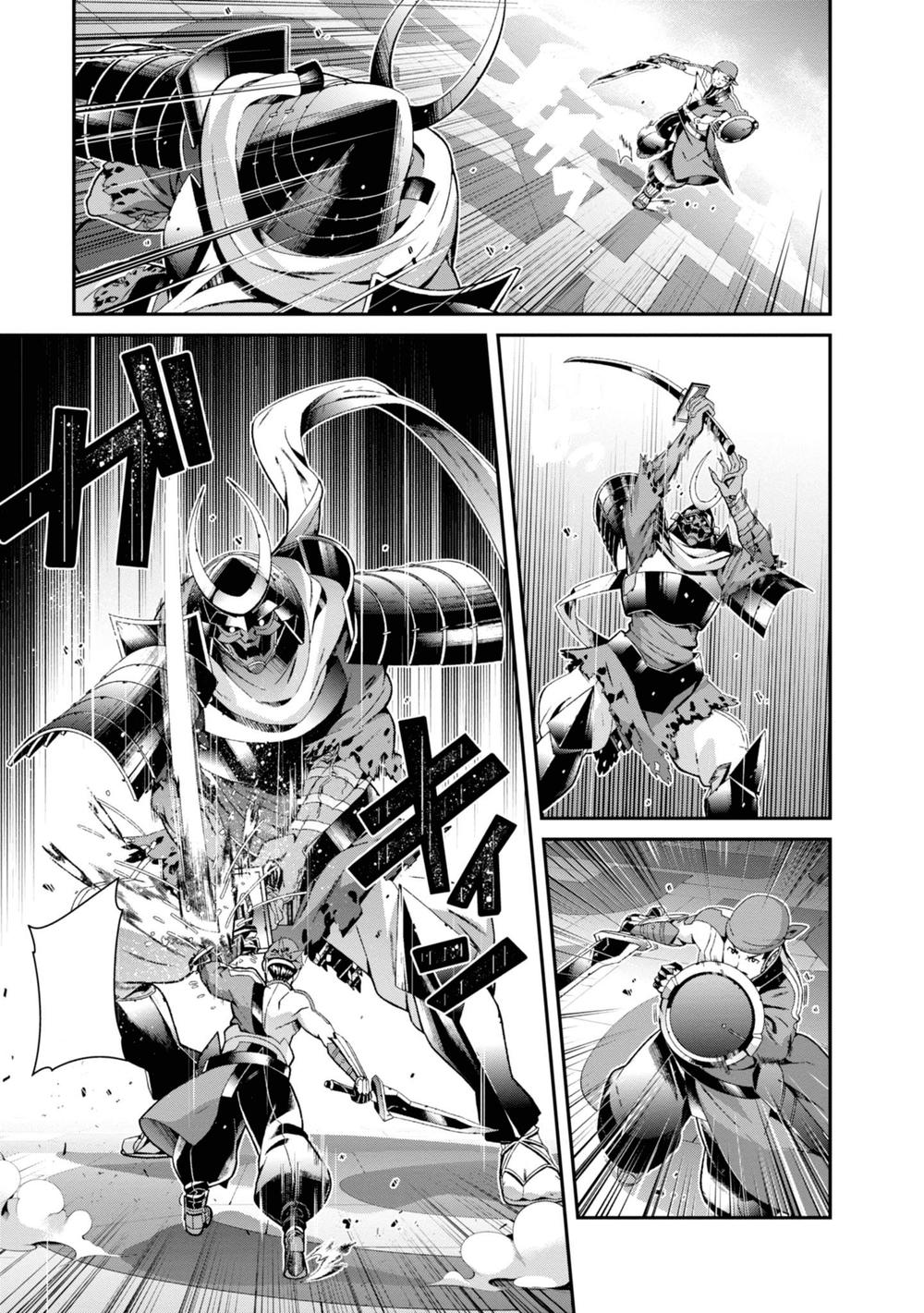 sword art online - ordinal scale chapter 2 19