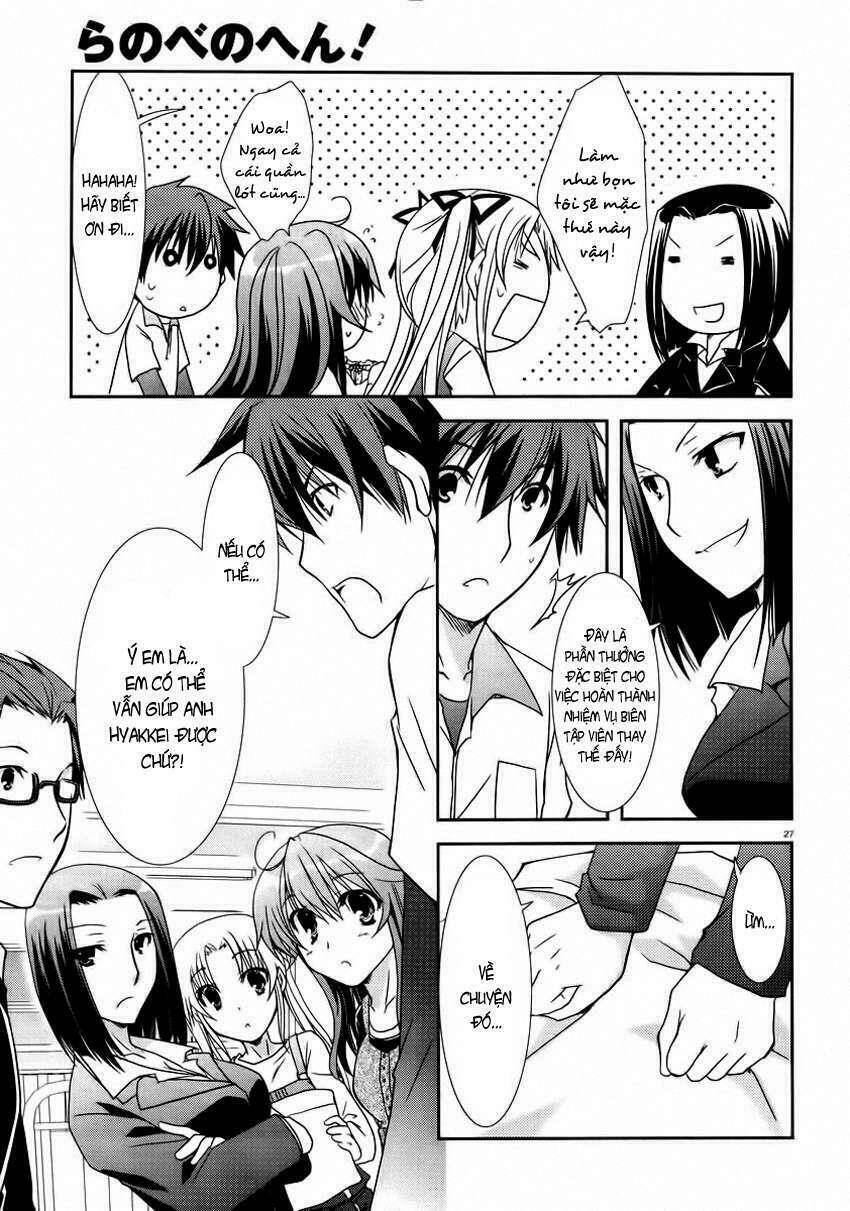ranobe no hen! chapter 6 28