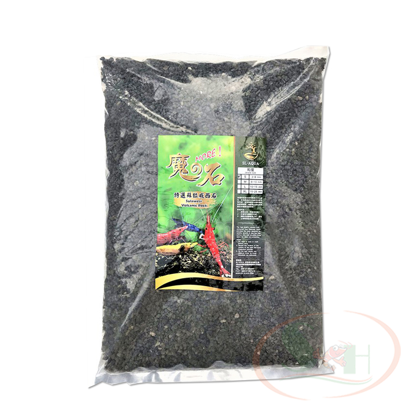 Nền SL-Aqua Sula Sand Volcanic Rock nham thạch tăng giữ pH cao bể cá tép màu sulawesi
