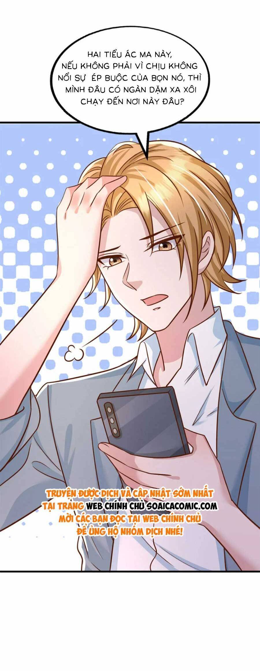 đại lão gọi tôi tiểu tổ tông chapter 176 5