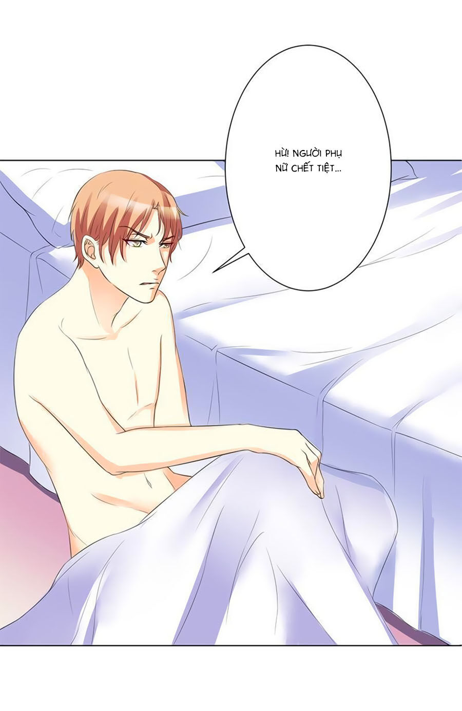 watashi wo hitorijime ni shite chapter 74 26