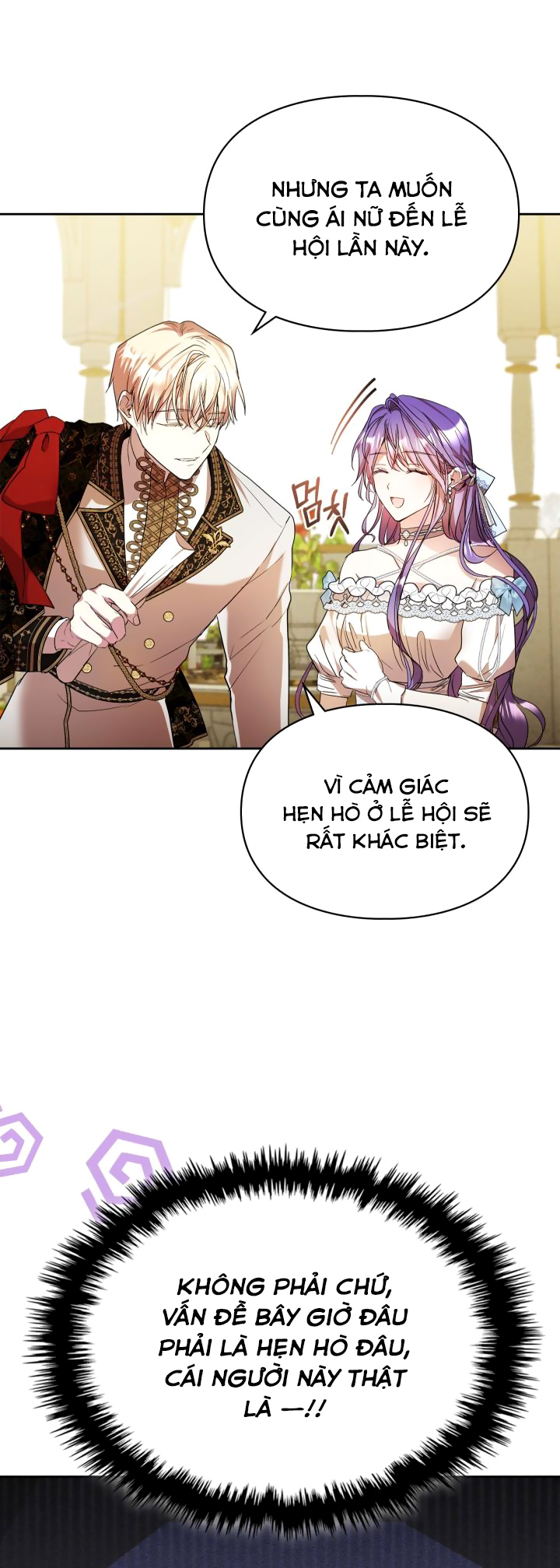 lọ lem hangul comingsoon chapter 16.1 11