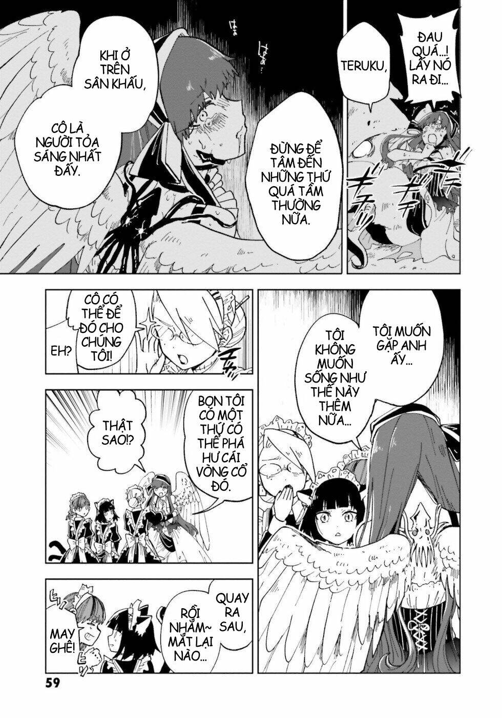 kaibutsu maid no kareinaru oshigoto chapter 6 23