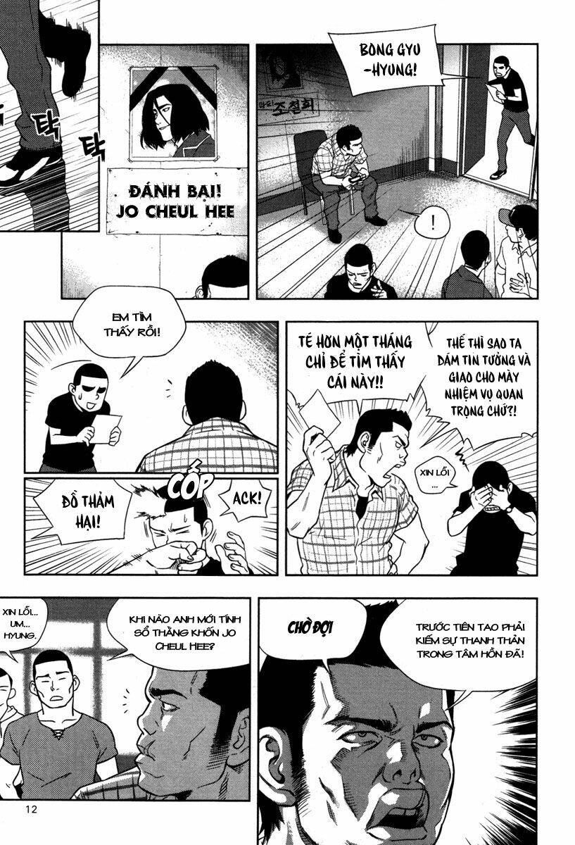 xo sisters chapter 5 15