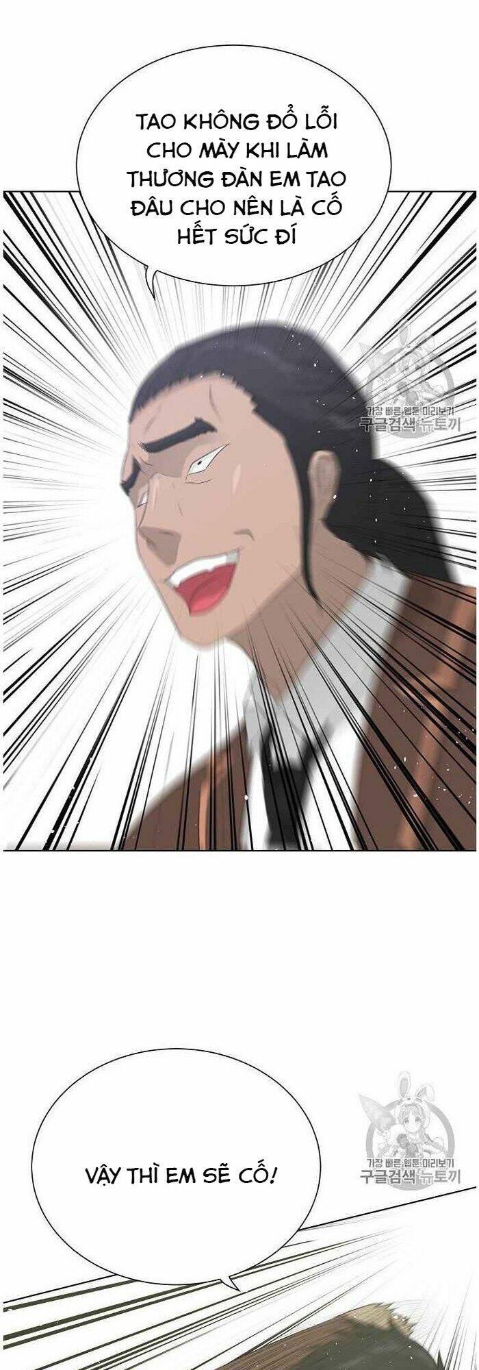 trigger chapter 37 76