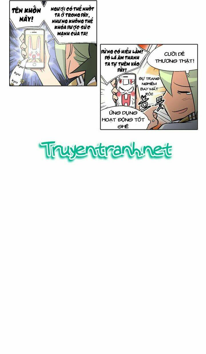 the language of god chapter 3 8