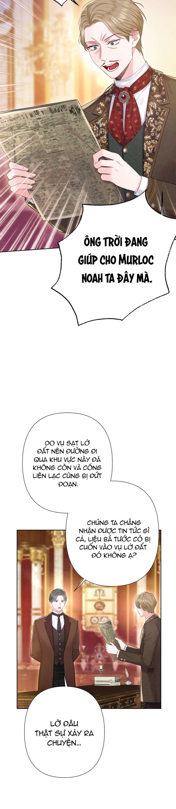 anh trai mạnh nhất của tôi đã mất trí nhớ chapter 10 31