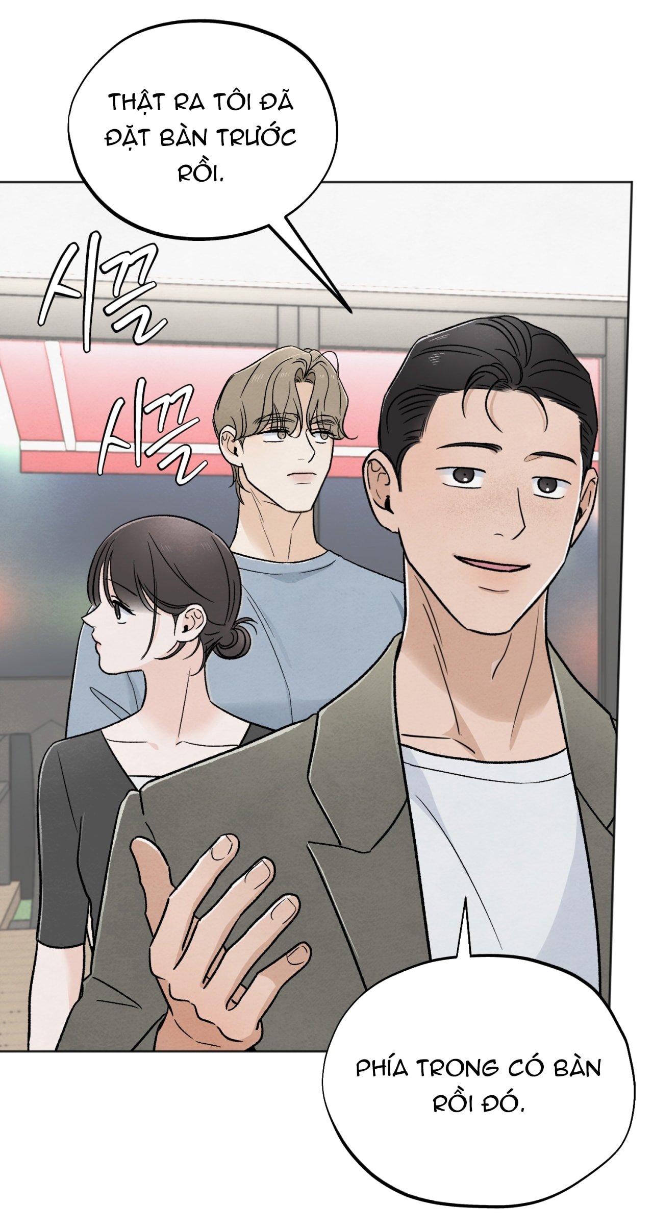 hoàn cảnh của rác rưởi chapter 33.1 13