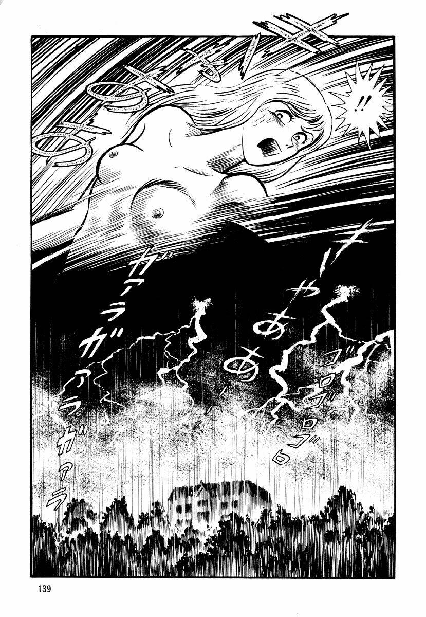 dokuro no yakata chapter 5 42