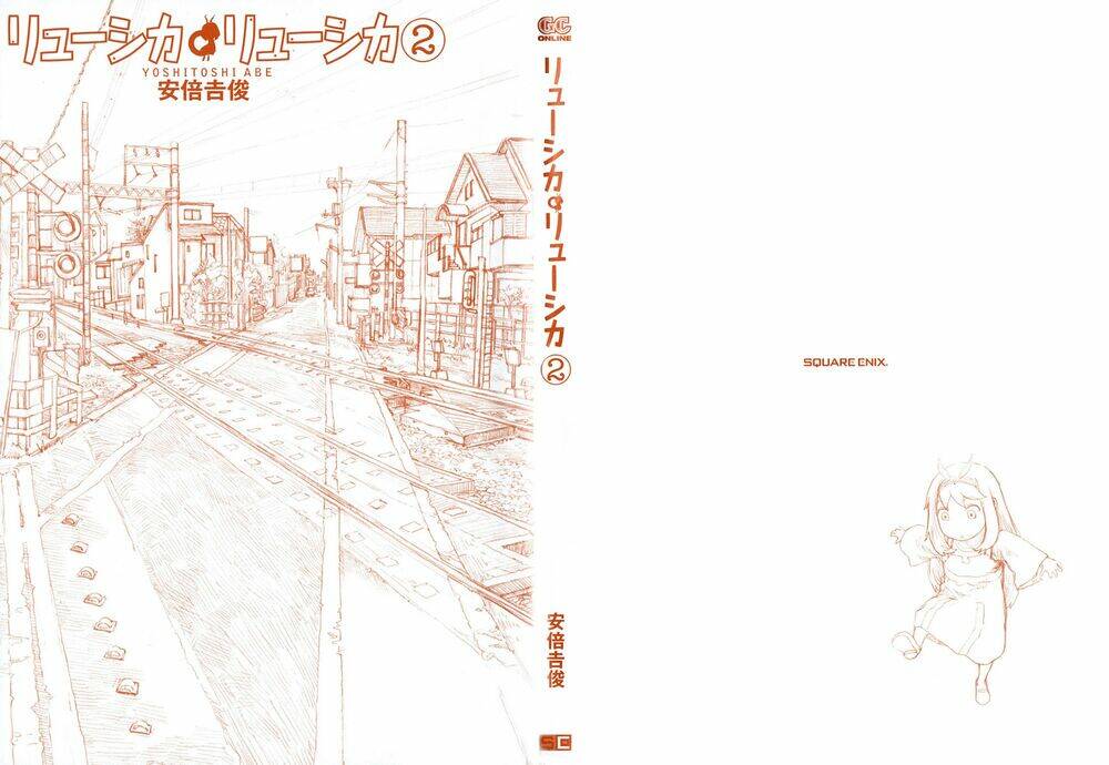 ryuushika ryuushika chapter 8 5