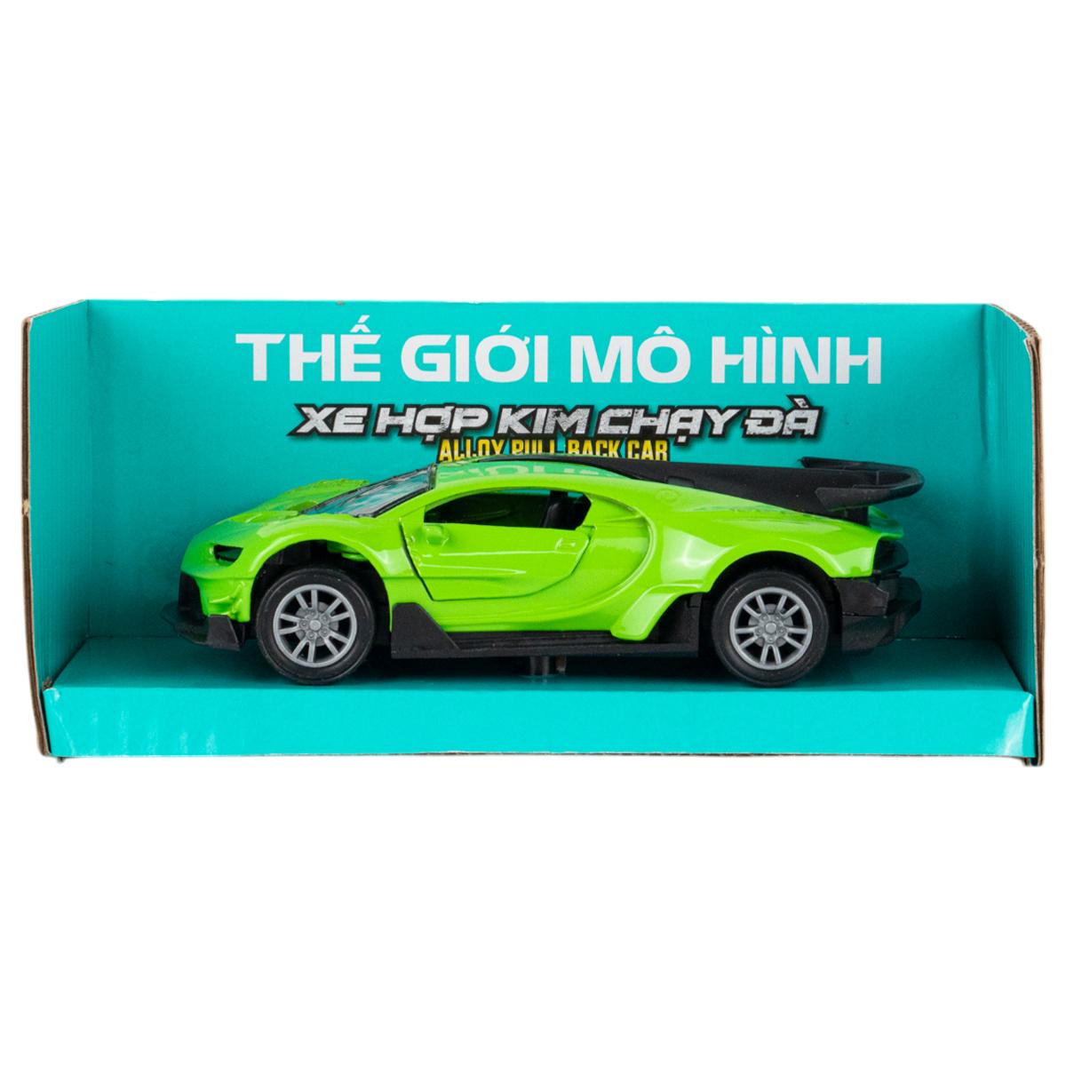 Đồ Chơi Mô Hình Siêu Xe B Mui Cứng Chạy Trớn - Toys&amp;Joys 53214 - Màu Xanh Lá