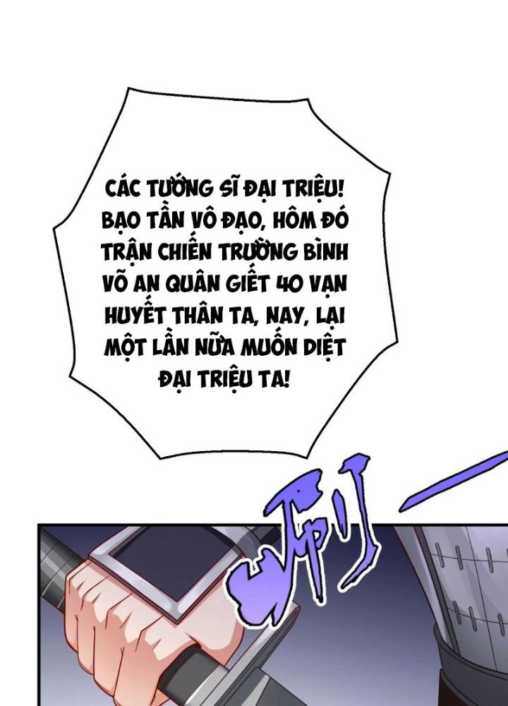 đại tần, ta là con tần thủy hoàng, giết địch thành thần chapter 40 10