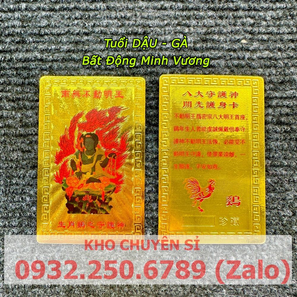 Kim Bài Phật Bản Mệnh - TUỔI DẬU - BẤT ĐỘNG MINH VƯƠNG bỏ túi ví, ốp đt, Bình An May Mắn