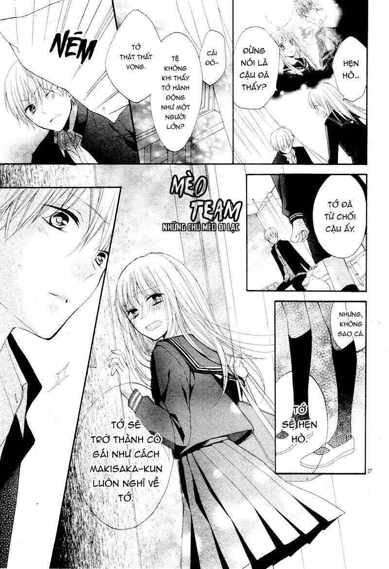 hokenshitsu no ouji-sama chapter 1 33