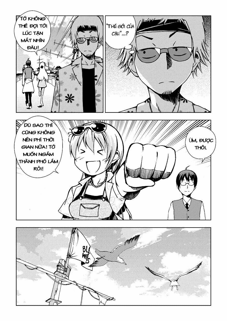 the steam dragon express other chapter 2 5