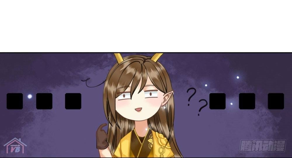 gay rồi! cái đó thành tinh rồi chapter 22 3