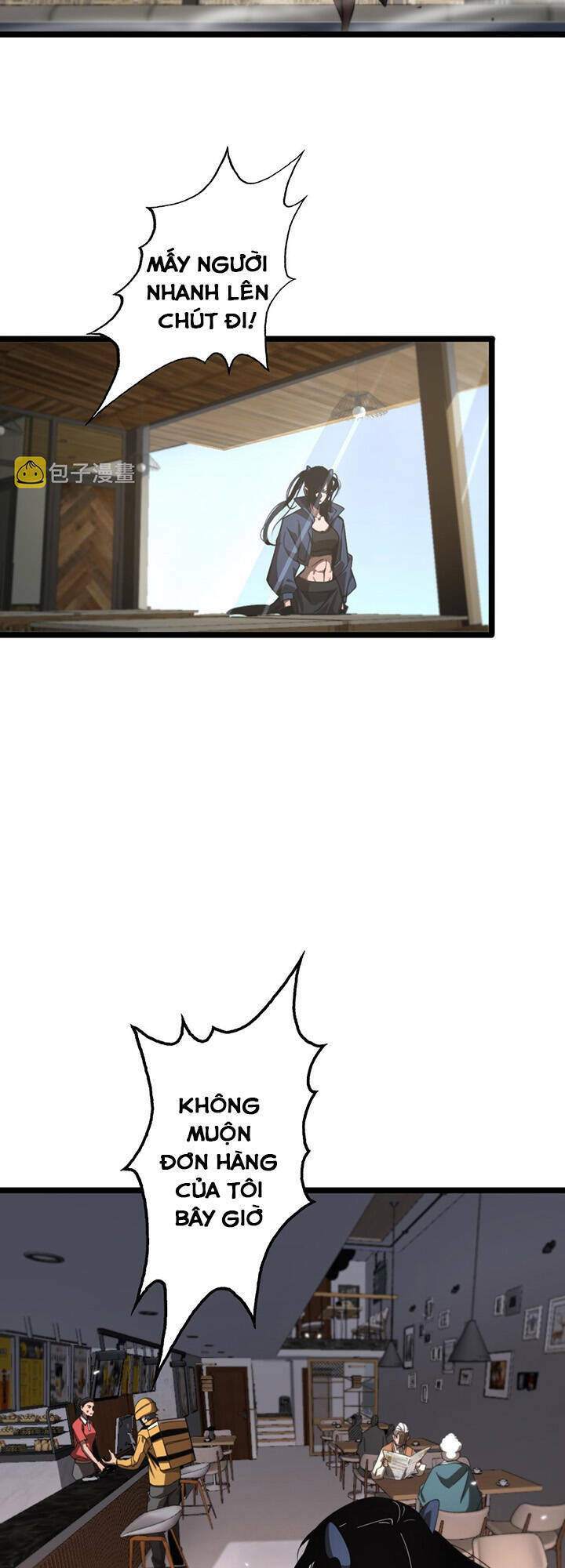 chư giới - tận thế online chapter 164 6